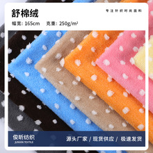 �S��ֱ�� �¿�ȫ�����޽q�Ứ�A�c �Ҿӷ����ᘿ�ɳ�l�|ë�q����