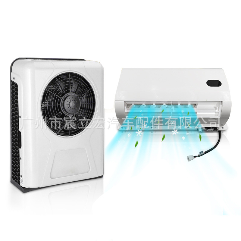 Treeligo silent parking air conditioner 12V24V truck excavator electric scroll high cooling capacity car air conditioner
