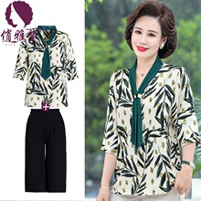 ���Ŭ��Ї��L�������b�¿�ɼ��לp�g���ɴ�a������Ů�b���b