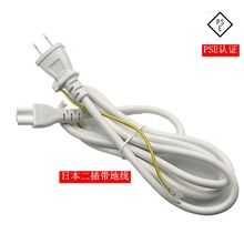 JET PSE�J�C��Ҏ�ձ����厧�ؾ��Դ�� �ӝ����O��AC���^���L��