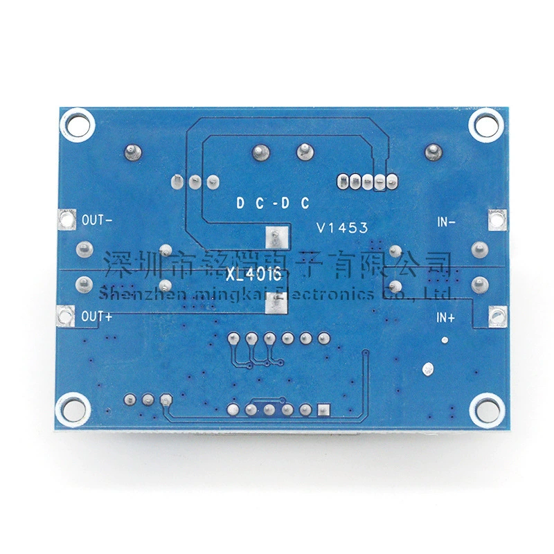 XL4016E1 step-down module with digital display 8A voltage stabilizing step-down module DC-DC high-power DC voltage regulating board