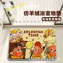 ��ͨ�����˵؉|����qԡ���_�|�lԡ����T��ˮ�����|ë�q������̺