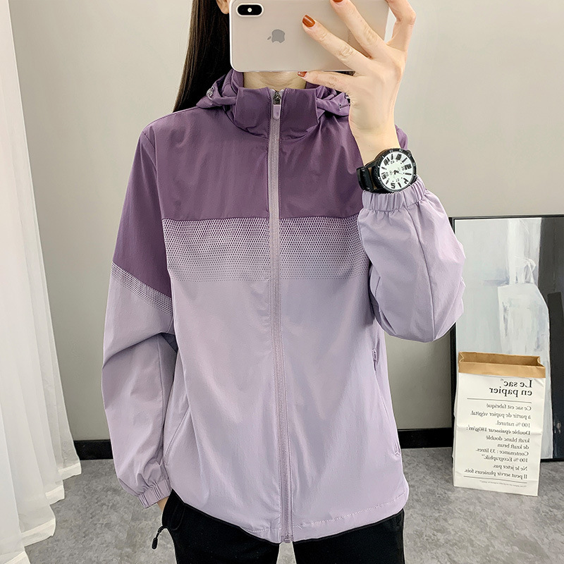 2026 Spring and Autumn New Sports Jacket for Women with Removable Hood, Windproof and Waterproof Outdoor Windbreaker, Gradient Color Mountaineering Jacket for Women