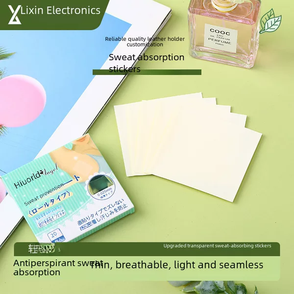 Underarm sweat-absorbent stickers disposable sweat-absorbent stickers armpit sweat-proof ultra-thin invisible sweat-absorbent stickers leak-proof sweat-proof stickers