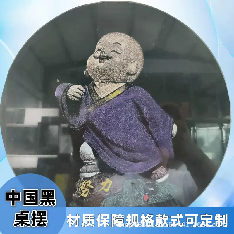 石雕中国黑刻字影雕桌子装饰摆件背景墙河道栏杆各种定/制景观石