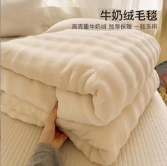 跨境兔毛绒毛毯冬季加厚盖毯办公室午睡沙发毯珊瑚绒空调毯小毯子