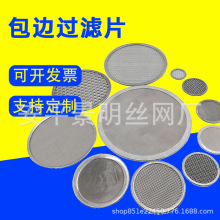 ��߅�^�V�WƬ�|Ȧ���șC�^�V�W�o�p��߅�^�V�WƬ�p�ӽ��وA���^�V