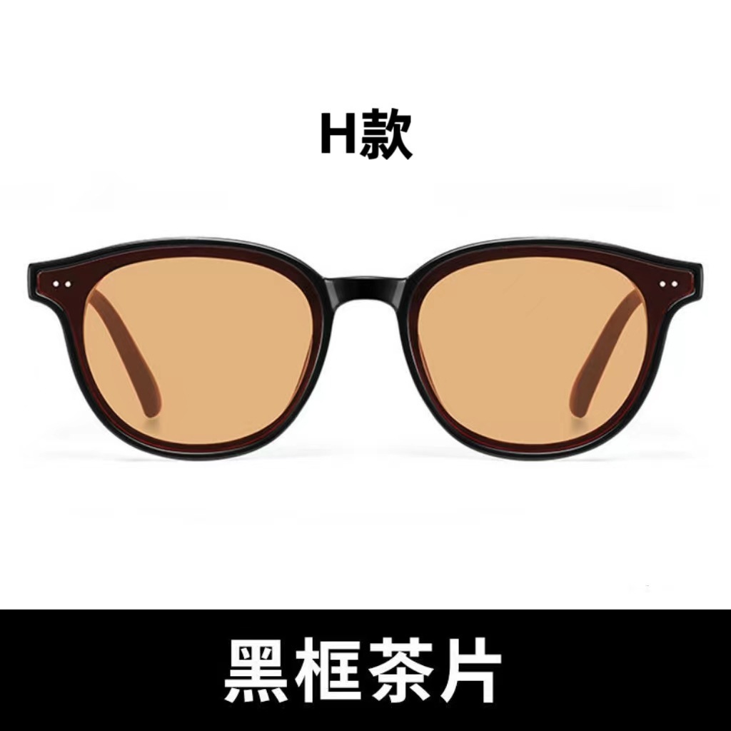 Q6-Black frame tea slices
