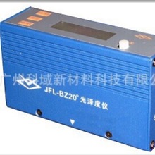 �؃r���N JFL-BZ20������ɶȃx ���������͹��Ӌ ��Ƀx 20��