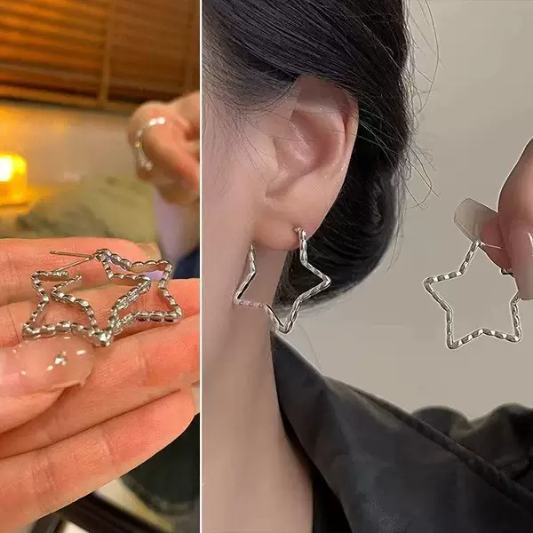 Star Earrings for Women, Luxury, Niche, Foreign Style, Light, Simple, High-End Earrings, Popular Versatile Earrings, Exquisite Elegant Jewelry