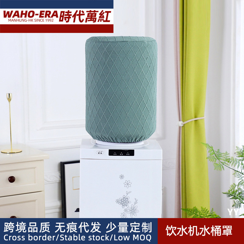 Bucket Cover Barrel Water Pure Bucket Cover Hood Cover Pastoral Tea Ceremony Upper Opening Fabric Water Press Bucket Cover