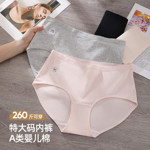 �ش�a300�＃�ރ�ѝŮ�󋌋�������10A���L�d200��������Ƕ�ѝ