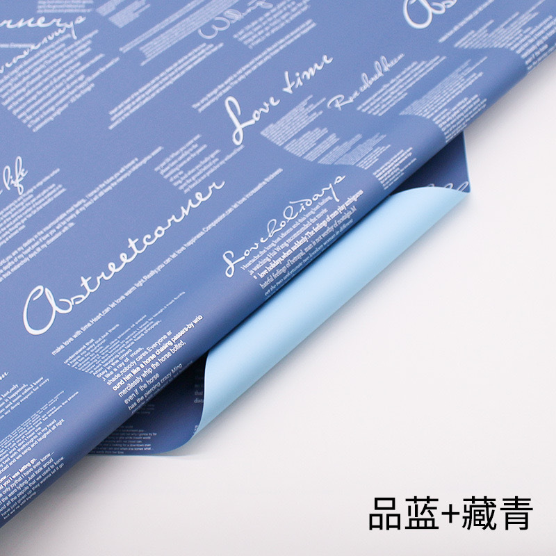 Papel de Envolver Rosa Estilo Coreano Plástico BOPP Impermeable para Ramo de Flores