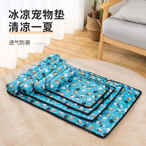Summer pet ice nest dog mat mat cat cooling heatstroke sleeping mat ice cold dog nest cool nest manufacturer wholesale