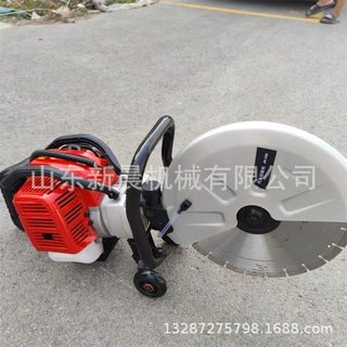 350型汽油消防无齿锯 破拆工具切割机混凝土切缝机