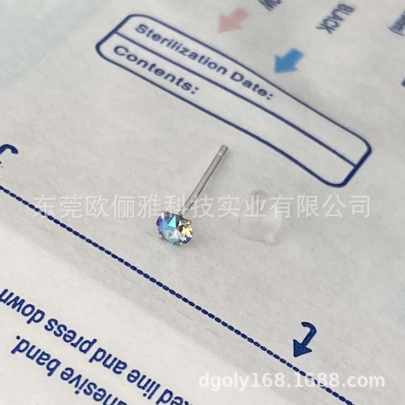 211SHIM 플래싱 레이크 블루 3.2mm 다이아몬드