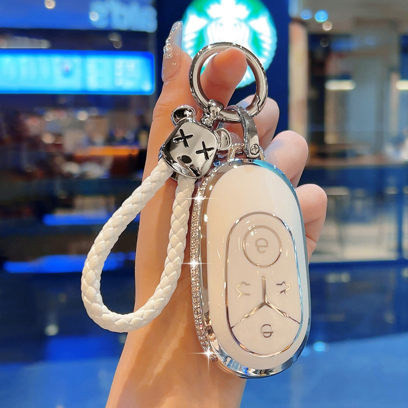 Suitable for Geely Xingyue Key Cover 25/26 Model Youth Version Full Coverage 410Km Car Key Holder Exquisite Exploration Version for Women