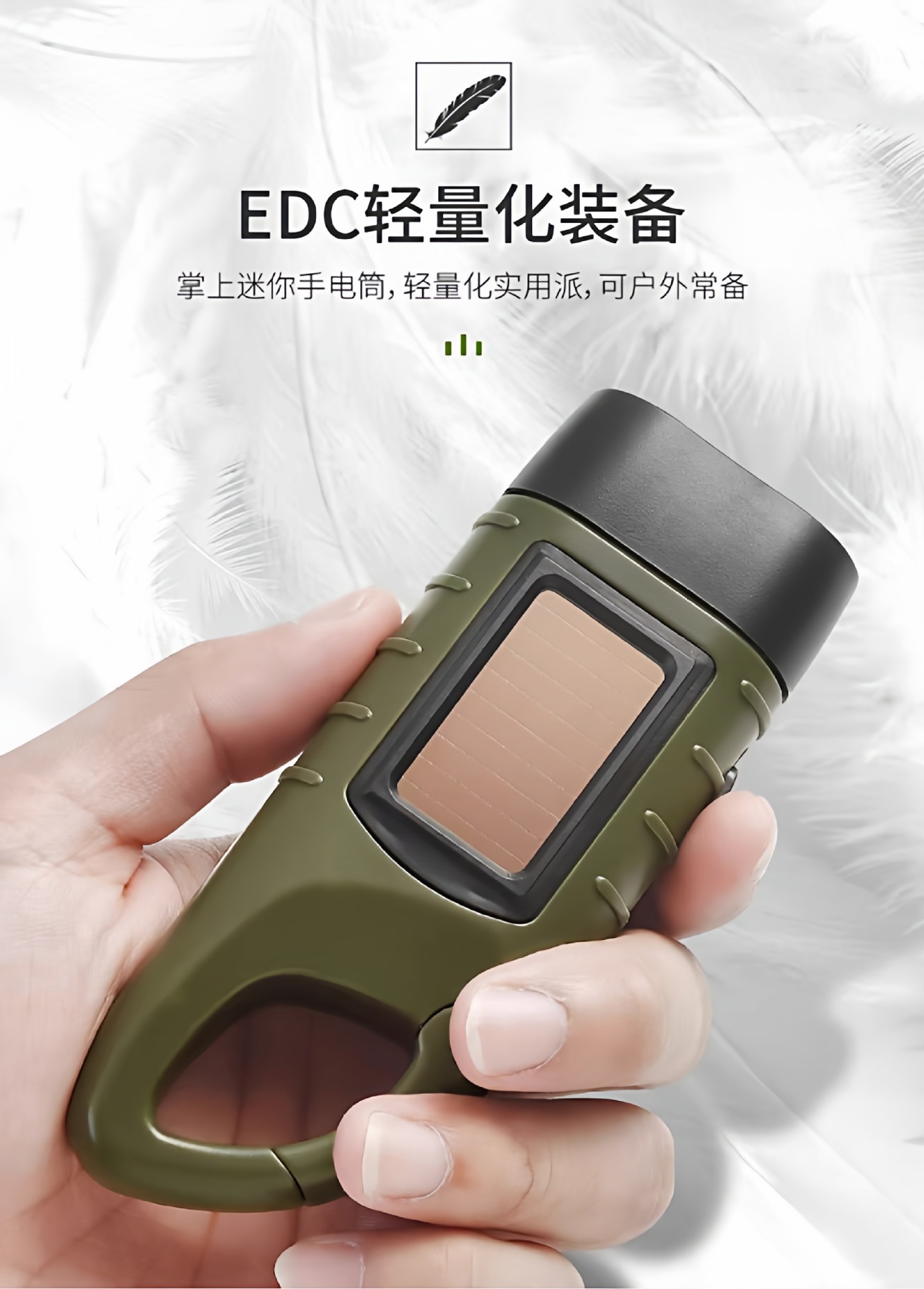 Flashlight with Hand-Cranked Power Generation, Solar Power Generation, Rechargeable Led Light, Multi-Functional Flashlight, Ultra-Long Battery Life, Strong Light