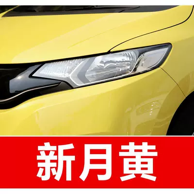 Avtomobil boya qələmləri: Odyssey – a car touch-up - buy-one-get-two-1-coat-of-color-paint-1-coat-of-brightening-polish-plus-a-free-toolkit-cleaning-cotton-and-applicator-brush-new-moon-yellow