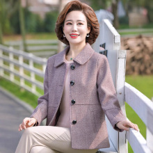 妈妈秋装外套短款洋气中年妇女毛呢子上衣西装中老年女装春秋新款