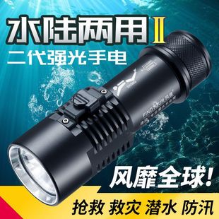 P70�ĺ˝�ˮ���Ͳ�׹��S���p��Դ������ⳬ�����26650ˮ���s��