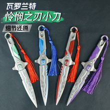 ��L�mT��߅18CM���PС����������ģ�͵��ߺϽ�����[��δ�_��