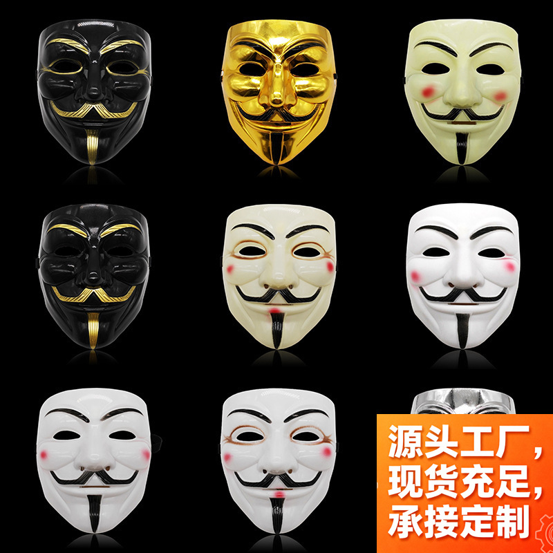 Amazon Carnaval V-Vengeance máscara Halloween Horror Clown disfraz de máscara de plástico procesamiento personalizado