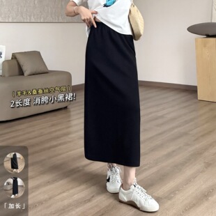 ����С��ȹ/2�L�ȣ��Q�z�՚���@�ݰ���ȹ����H�Ϳڴ����e�LȹŮ