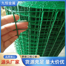 ��ϏS��ֱ�����l���ܺ��m�Wƽԭɽ���BֳͥԺ�Nֲ���ڷ��o�F�z�W