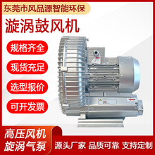 2PB 610 H26�僲��ؚ�߉��L�C��܇�g���a���������u����L�C