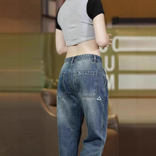 2025秋季新款宽松直筒牛仔裤男士潮流百搭微锥显瘦哈伦长裤子男款