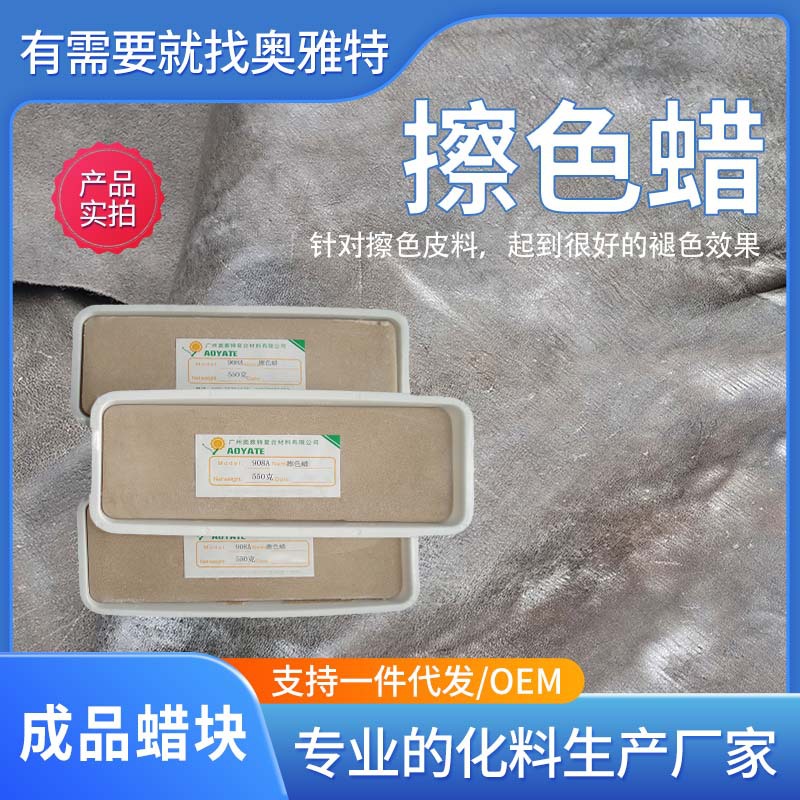 ɫ໤ɫƤרɫսƤﴦɫЧ