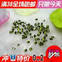 ϙGʯʯDIYAμװİ荶ᔽָǶʯ