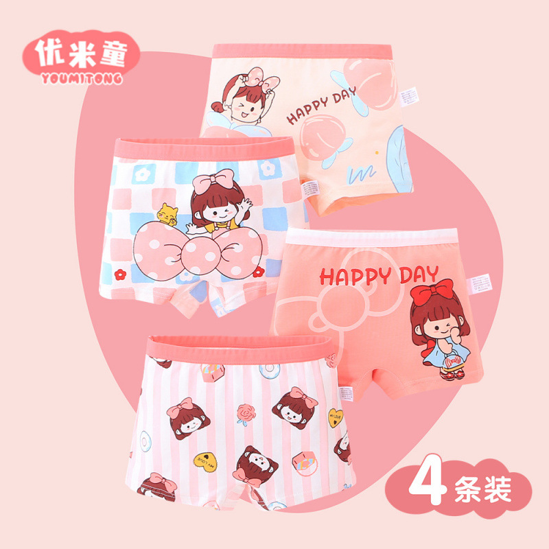 프린세스 피치 신제품 (4팩)