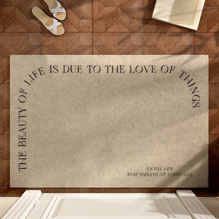 French Style Simple Silk Ring PVC Floor Mat Household Non-Slip Entry Door Floor Mat Cuttable Dirt-Resistant Wear-Resistant Letter Foot Mat