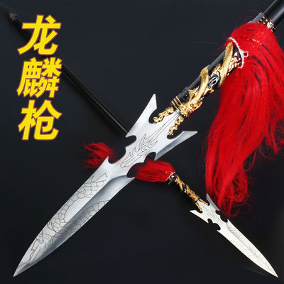 A martial art Taiji All metal Weapon Weapon a decoration Hero Pike Fangtianhuaji red-tasselled spear Lance Edge