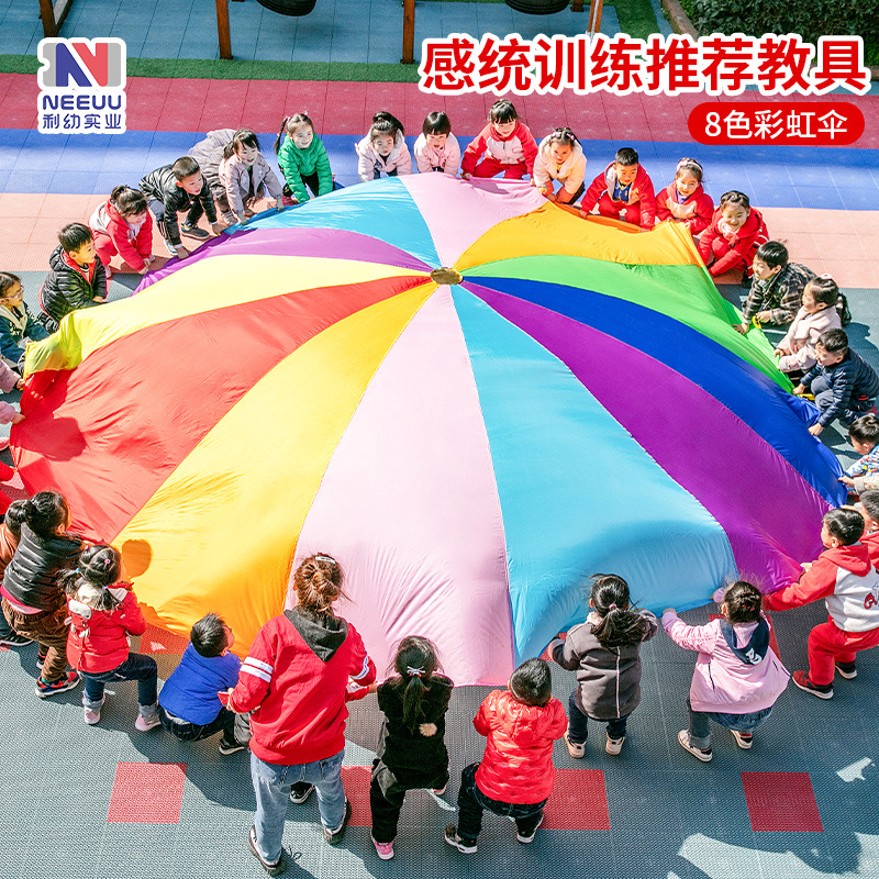Jardín de infantes al aire libre engrosado Arco Iris paraguas juego físico props niños equipo entrenamiento sensorial interactivo juguetes educación temprana