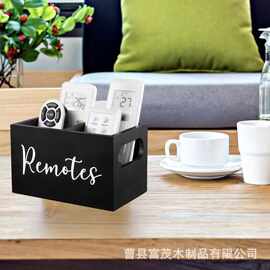 木质桌面收纳盒客厅遥控器茶叶整理盒厨房分格餐具盒化妆刷储物盒