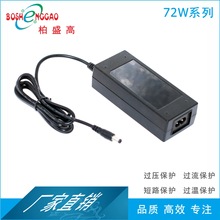12V7A UL BS �Դ�m���� ROHS �J�C 15V4.8A ��C EAC �J�C