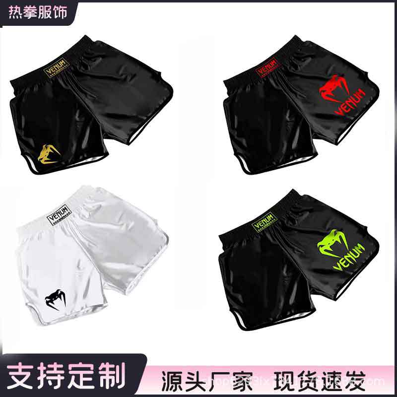 Boxing Training Shorts Ufc Fighting Quick-Drying Muay Thai Fighting Shorts Gym Fighting Sports Fitness Martial Arts Pants
