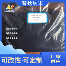 ��ɫ�����u �{�������u���u WO2.72 �߼����������u�� ���󃞻�