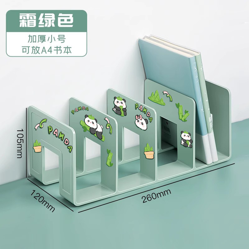 书立架阅读架书夹桌上书架桌面固定书本收纳置物架分隔板书本课桌|undefined