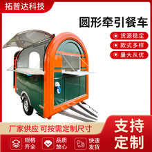 ������ɫ�ƄӲ�܇����迧�����u܇���܇�๦�ܔ[����ʳ��܇