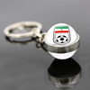 Football double-sided chain, glossy pendant, keychain, souvenir, 2022