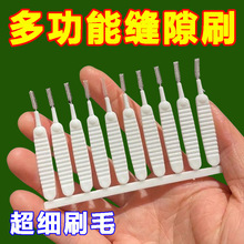 �֙C������ˢ��늿����ȿ� Ͳ���҉mëˢ�๦���坍ˢ��ͨ��