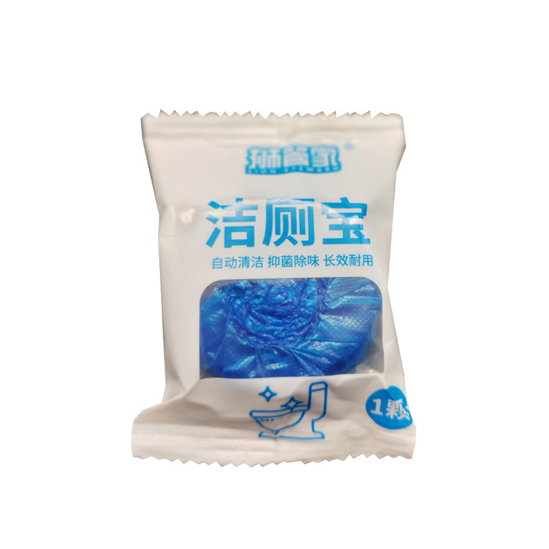家の青い泡を卸売りして便器の脱臭を洗い流します。|undefined