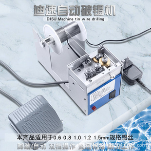 �����Ԅ����a�C372B�_̤�a�����a�C�����a�z������a�C0.6-1.5mm