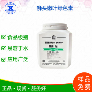 ���~�Gɫ�� �Ϻ��{�^ʳƷ���{ɫ����Ʒ���M���~�G 500g/ƿ����