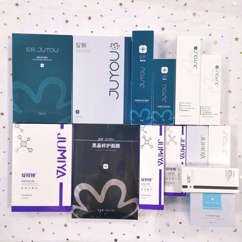 White and blue blooming mask, repairing water cream, balancing oil and water emulsion, anti-sun protection, amino acid cleansing, hydrating and moisturizing