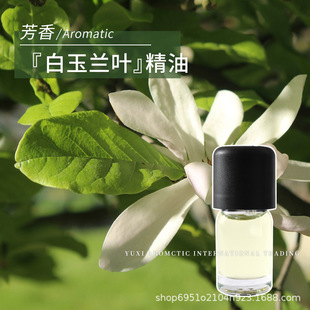 ��������m�~Ƭ���s��ȡ�������1ml�η������m�~����